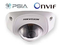 Hikvision DS-2CD7153-E
